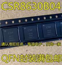 CSR8630B04-IQQF-R CSR8630 B04U QFN package new imported hot sale #98HY