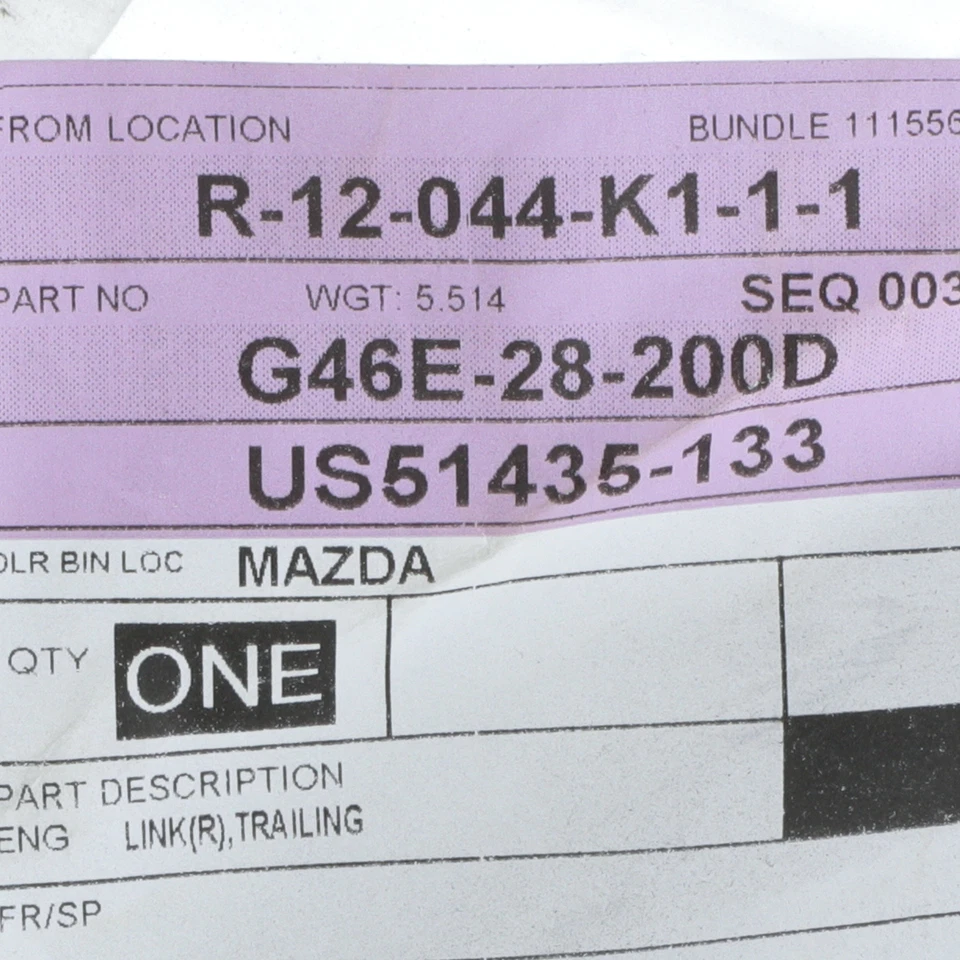 OEM новый 2016-2017 Mazda 6 продольный рычаг подвески звено правой стороны G46E-28-200D - Изображение 4 из 4