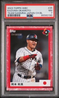 PSA9 WBC 2023 TOPPS TEAM SAMURAI JAPAN