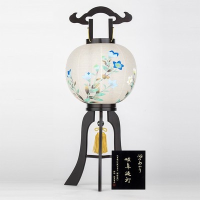 OZEKI CB1131 paper lantern Japanese paper lamp healing Shunkei Mayu No.1 Bamboo