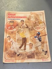 1980s Georgia Sports History Hostess Cake Poster Hank Aaron Frank Sinkwich 