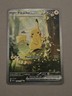 2026 Pokemon Ascended Heroes Pikachu ex Special Illustration Rare #276/217