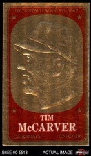 1965 Topps Embossed #7  Tim McCarver  Cardinals 5 - EX