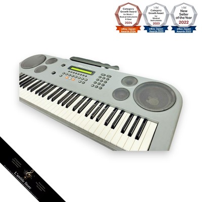 Yamaha EOS B200 Digital Synthesizer mit Hardcase gebraucht guter Zustand