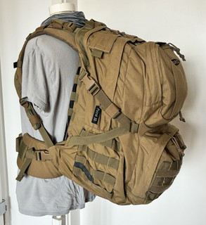 Source Tactical Patrol 30L Backpack Coyote Outdoor Wandern