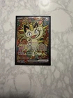 2026 Pokemon Perfect Order Meowth ex Special Illustration Rare #121/088