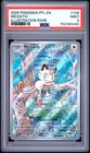 2025 POKEMON PFL EN-PHANTASMAL FLAMES ILLUSTRATION RARE #106 MEOWTH PSA 9