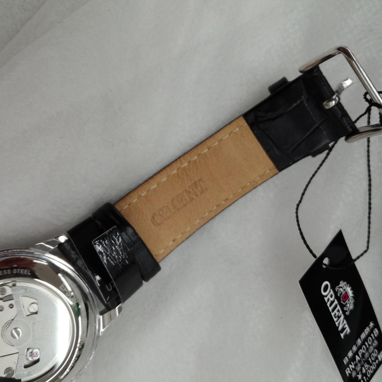 Automatic winding wristwatch Model RN AP0101B ORI… - image 8