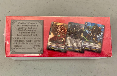 Cardfight Vanguard VGE-EB03 Cavalry of Black Steel Sealed Booster Box ENGLISH | eBay Cardfight Vanguard VGE-EB03 Cavalry of Black Steel Sealed Booster Box ENGLISH | eBay