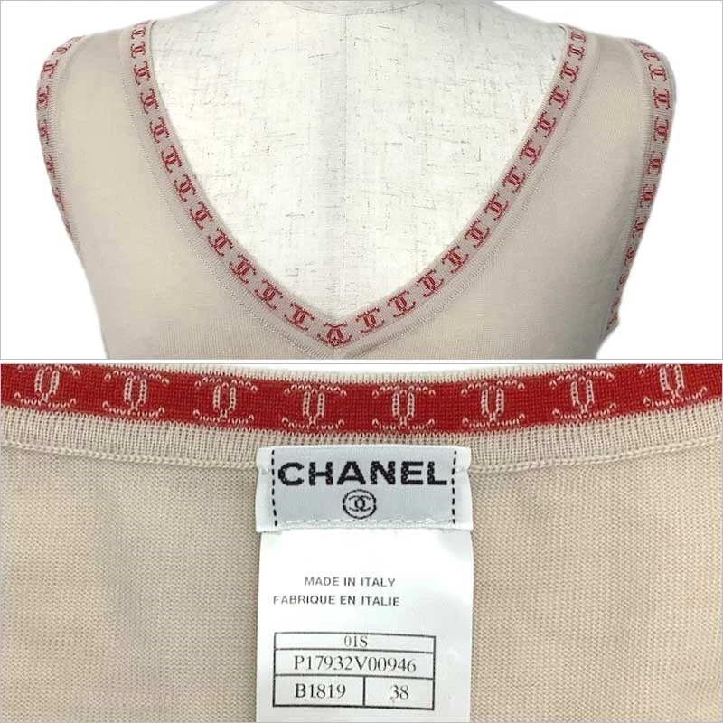 CHANEL Maglia Canotta Canotta Senza Maniche Cashmere Beige Taglia 38 P17932V00946