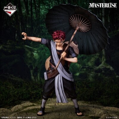 Japan NARUTO Chunin Exam Arc Ichiban Kuji LAST ONE Gaara Figure BANDAI NEW