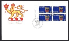 🍁Canada  #735 ULpb   CANADA S GOVERNOR GENERAL   Fine Used 1977 First Day Cover