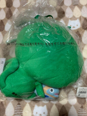 2PM Taecyeon OKCAT Stuffed Toy plush toy Fish ver. Kpop Limited