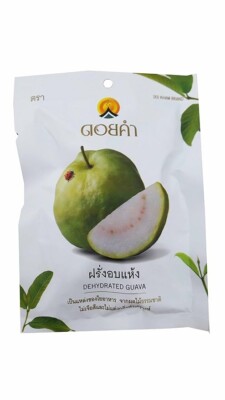 3 * 40g of Dehydrated Guava, Made From Real Guava, Delicious Snack From Doi Kham