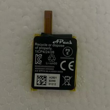 APP00296 NEW Rechargeable Battery For APack 1ICP4/24/28 310mAh 3.8V