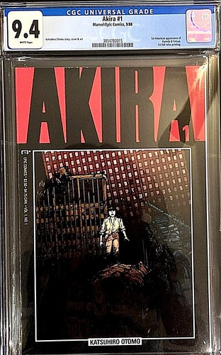 Akira #1 CGC 9.4 WHITE PAGES 1st Printing 🔥🔥🔥🔥🔥🔥