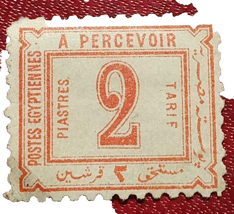 Pre-Decimal Postage Egyptian Stamps