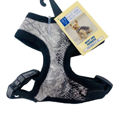 East Side Collection West End Dog Harness  Faux Python Snake Skin X-Small