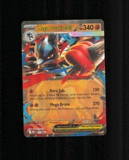 Mega Lucario ex 012 ME: Mega Evolution Promo Holo Near Mint
