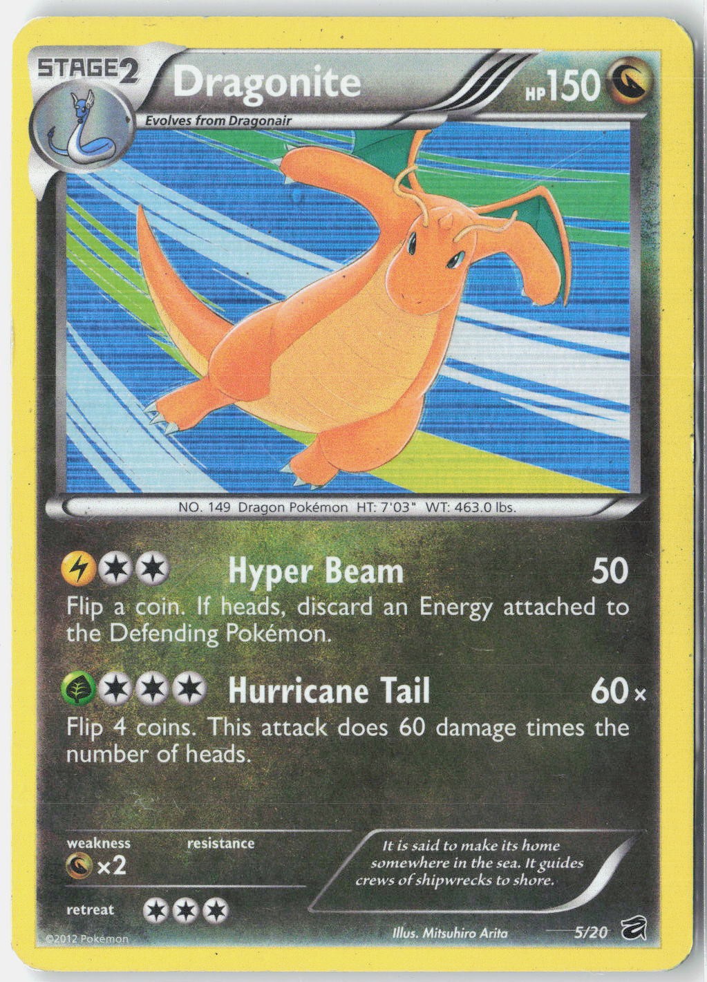 Dragonite Dragon Vault 5/20 Pokemon Card