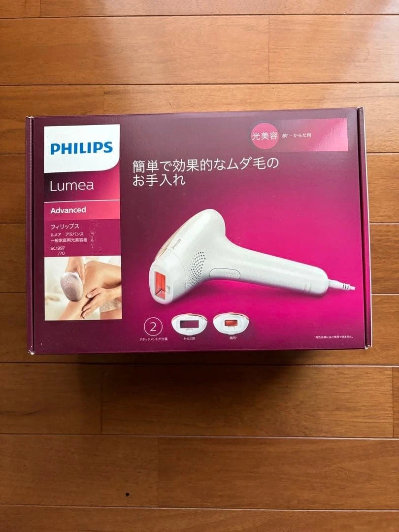 Philips IPL Hair Removal Systems for sale | eBay