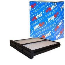 Filtre d'habitacle Mitsubishi CARISMA