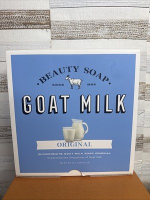 BEAUTY SOAP FROM NATURE Goat Milk Moisturizing 12 Bars 38oz NEW Wrapped Bars