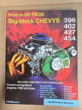 How to Hotrod Big Block Chevys HP Books Bill Fisher Bob Waar 1971