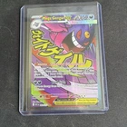 Pokémon Mega Gengar EX  269/217 Ascended Heroes Full Art Holo Rare NM