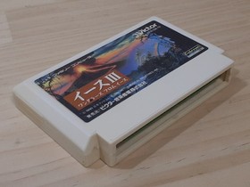 Famicom Ys Iii Software Only, Operation Confirmed, Terminals Cleaned
