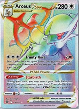 VStar White Card Prices | Pokemon Brilliant Stars | Pokemon Cards VStar White Card Prices | Pokemon Brilliant Stars | Pokemon Cards