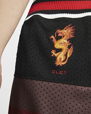 NEW Nike x CLOT NRG GE Basketball 