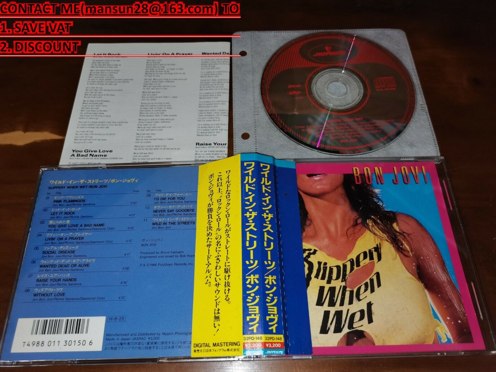 Bon Jovi / Slippery When Wet JAPAN 32PD-148 Orikomi OBI 1ST PRESS C10