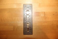 One Victorian Antique Ornate Brass Plated Steel Escutcheon B-45