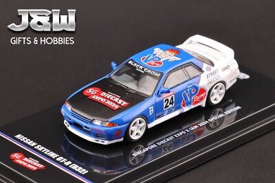 Inno64 Nissan GT-R R32 Singapore Diecast Expo X IAM 2024 Special