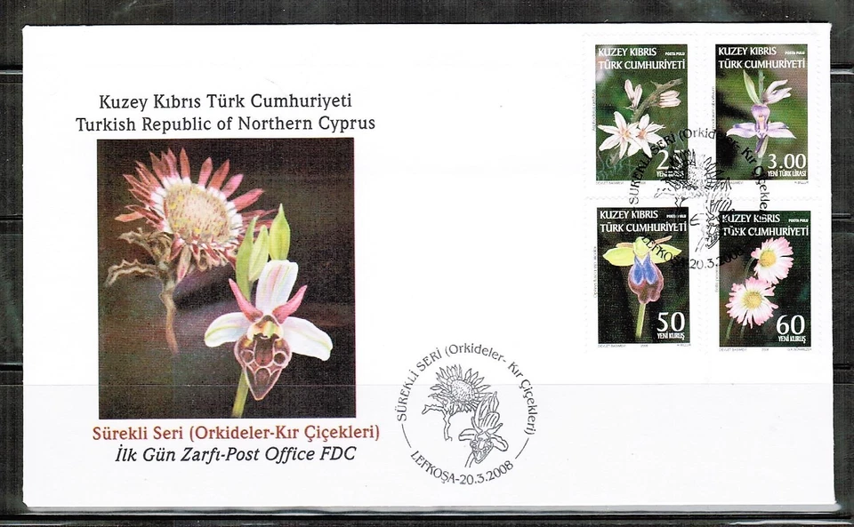 2008 FDC ORCHIDS-WILD  FLOWERS TURKISH CYPRUS - Image 2 of 2