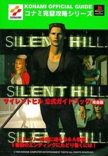 Silent Hill Official Guide Chronicle Book Konami Art Story Full version Japan