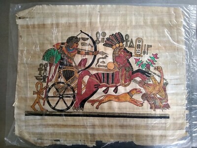 7 Egyptian Papyrus King Queen || 4 == [16''x12''] & 3== [22''x15'']