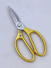 Multi-Function KITCHEN SCISSORS/SHEARS, Heavy Duty, JUMBO Size, GOLD Handle, SK5
