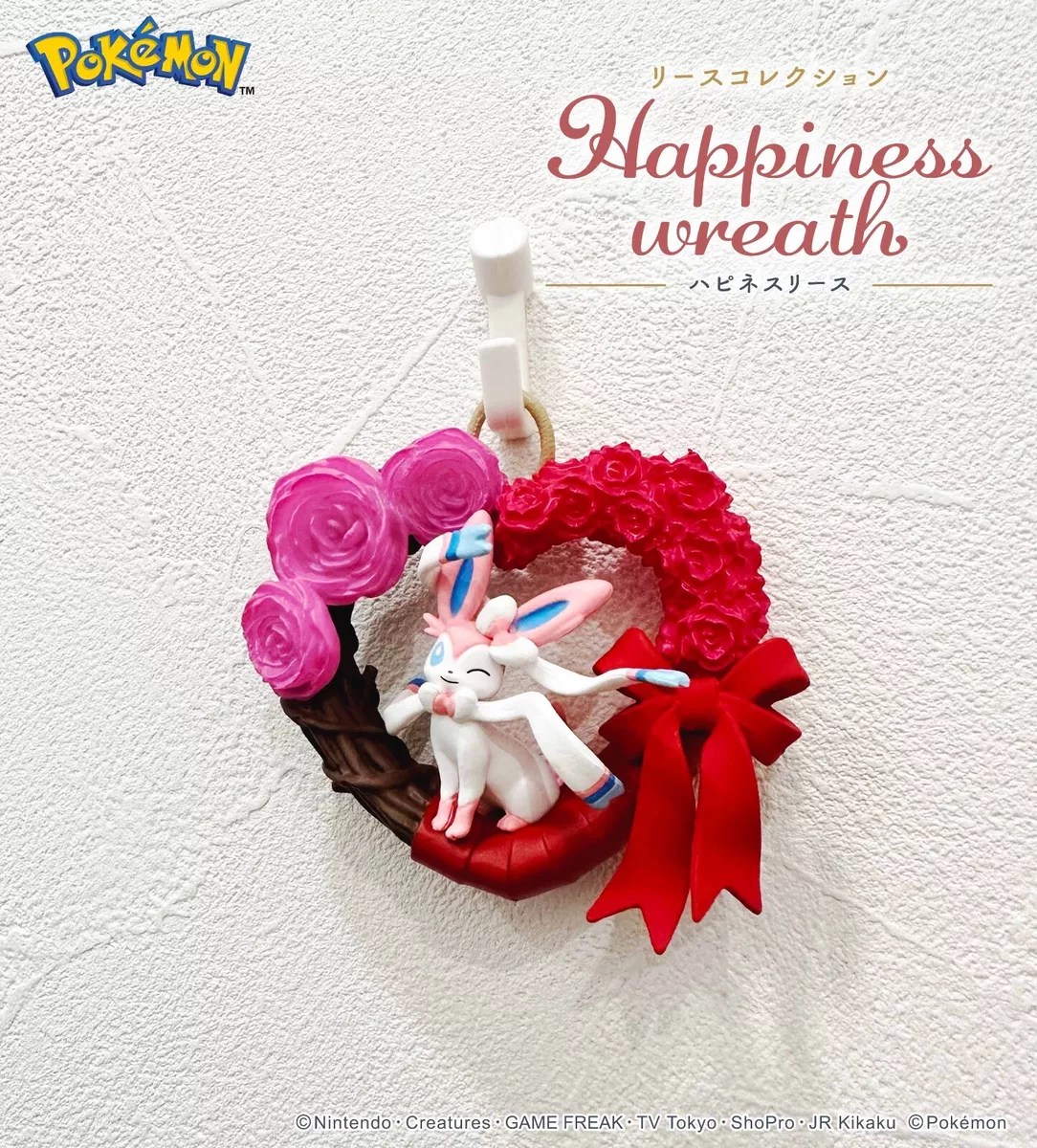 Mini boneco brinquedo RE-MENT Pokemon Wreath Collection Happiness wreath  [3.Sylveon]