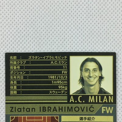 Panini WCCF 2010-11 Zlatan Ibrahimovic AC Milan 189 Sweden Japan