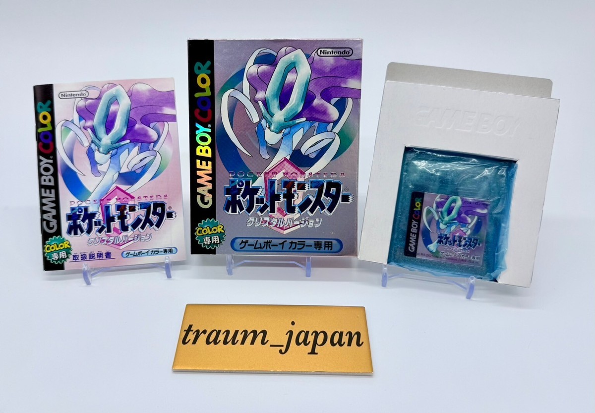 Pokemon Gold Silver Crystal w/Box & Manual Japanese Nintendo