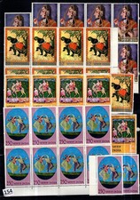 /// 10X INDIA - MNH - PAINTING, DANCING, ELEPHANTS, CAMELS