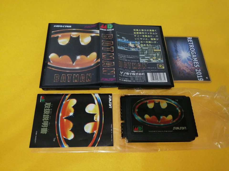 SUNSOFT BATMAN SEGA Mega Drive / GENESIS - Image 2 of 4