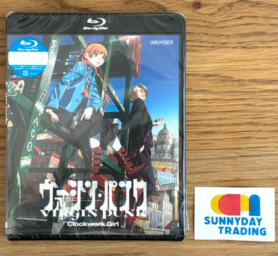 アルティメット [Blu-ray] Virgin Punk Clockwork Girl Blu-ray Standard edition Japan English