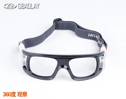 Basketball Fußball Trainingsbrille Schutzbrille Anti-Impact Sportbrille - Bild 37 von 60