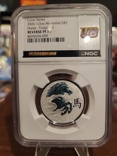 2026 Ascension Ultra Breaks Lunar Horse RARE! Turquoise .5oz Silver NGC Rev PF70