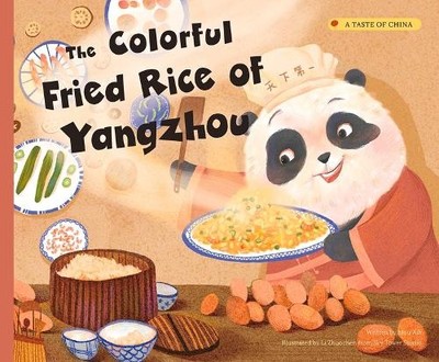 Aili Mou The Colorful Fried Rice of Yangzhou (Taschenbuch) (US IMPORT)