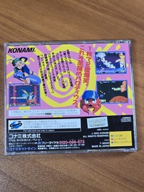GOKUJOU PARODIUS DA! DELUXE PACK - Sega Saturn Japanese Game, US Seller