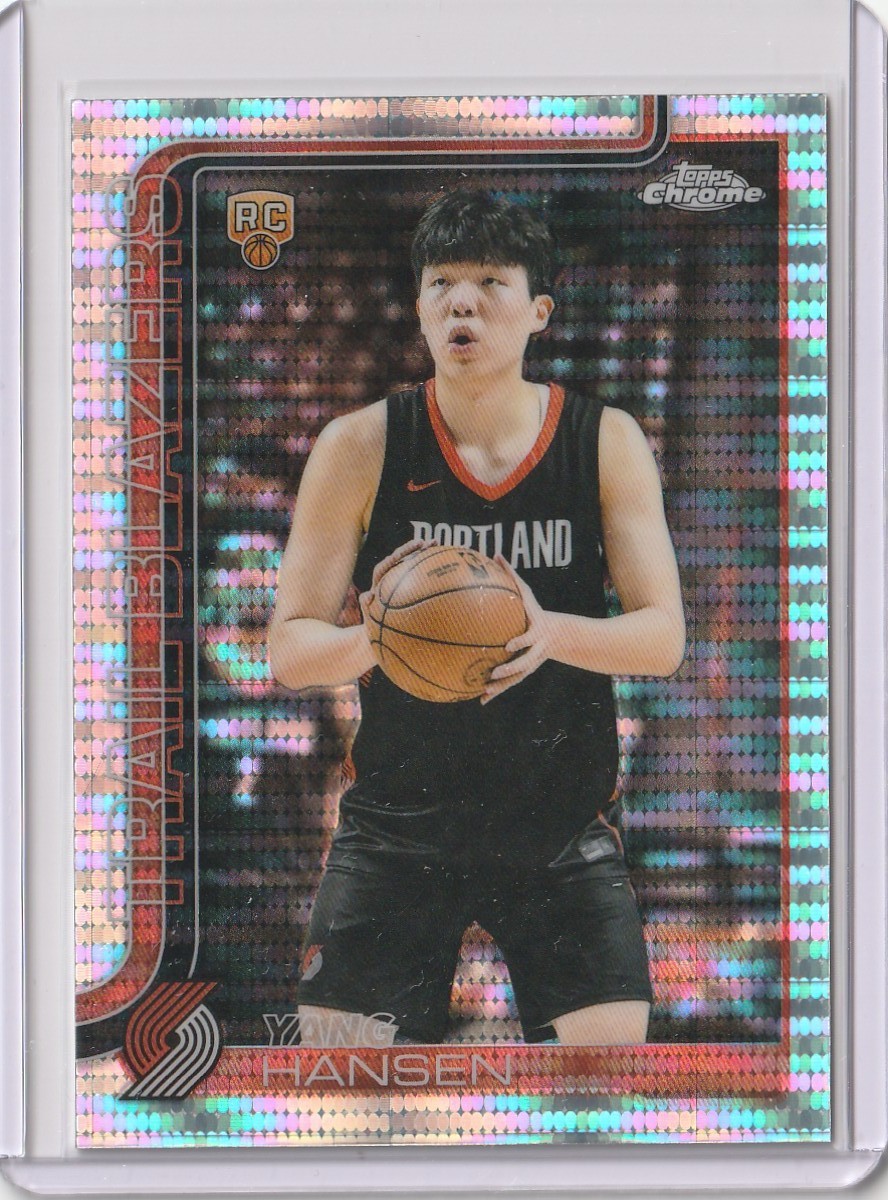 2025-26 Topps Chrome - Yang Hansen #266 Pulsar Refractor (RC)